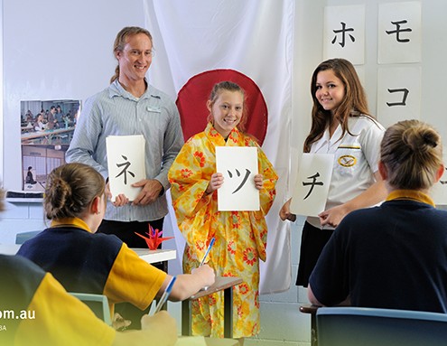 Coolum SHS: Japanisch-Unterricht